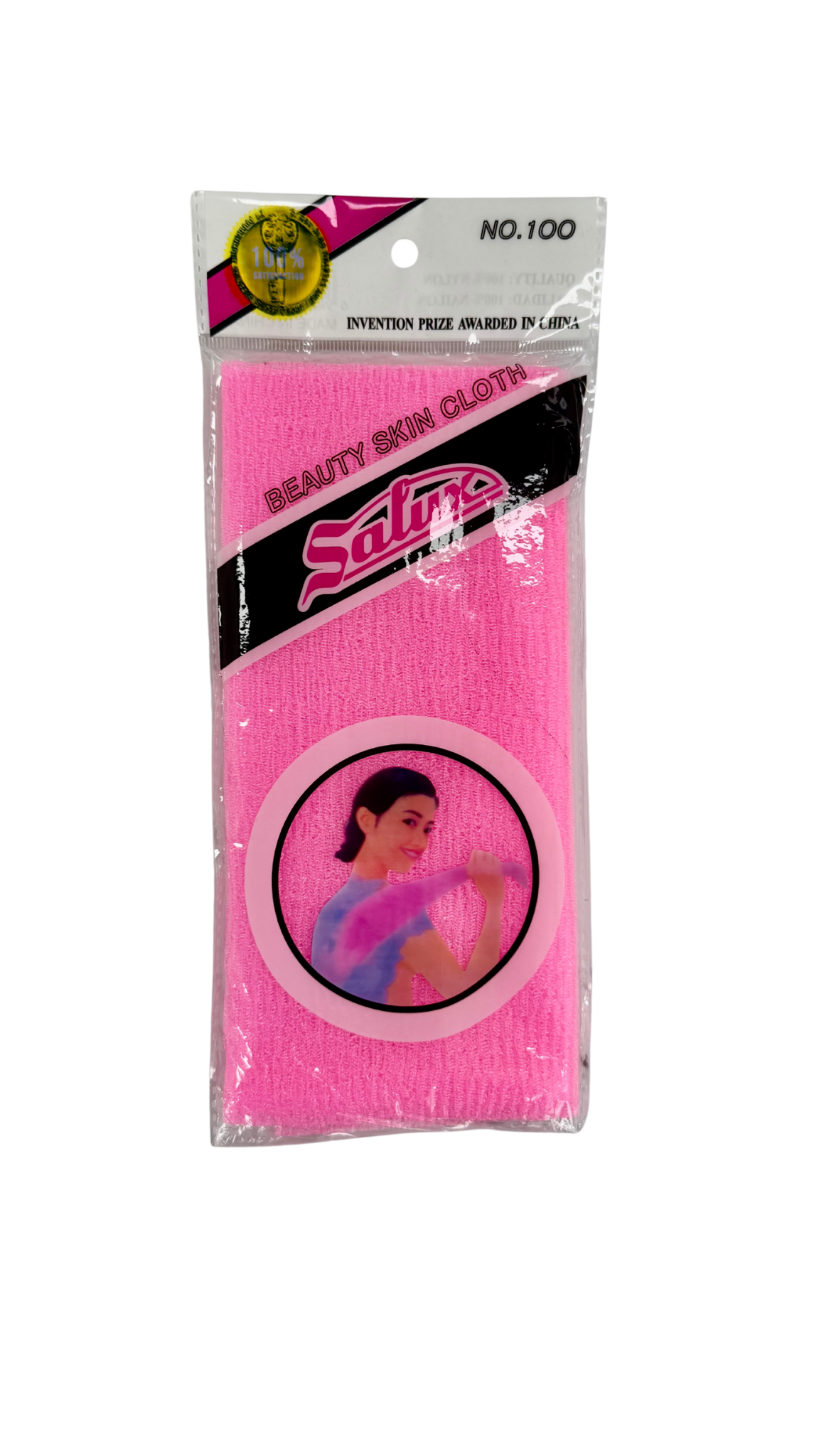 Shower Scrub - Hot Pink