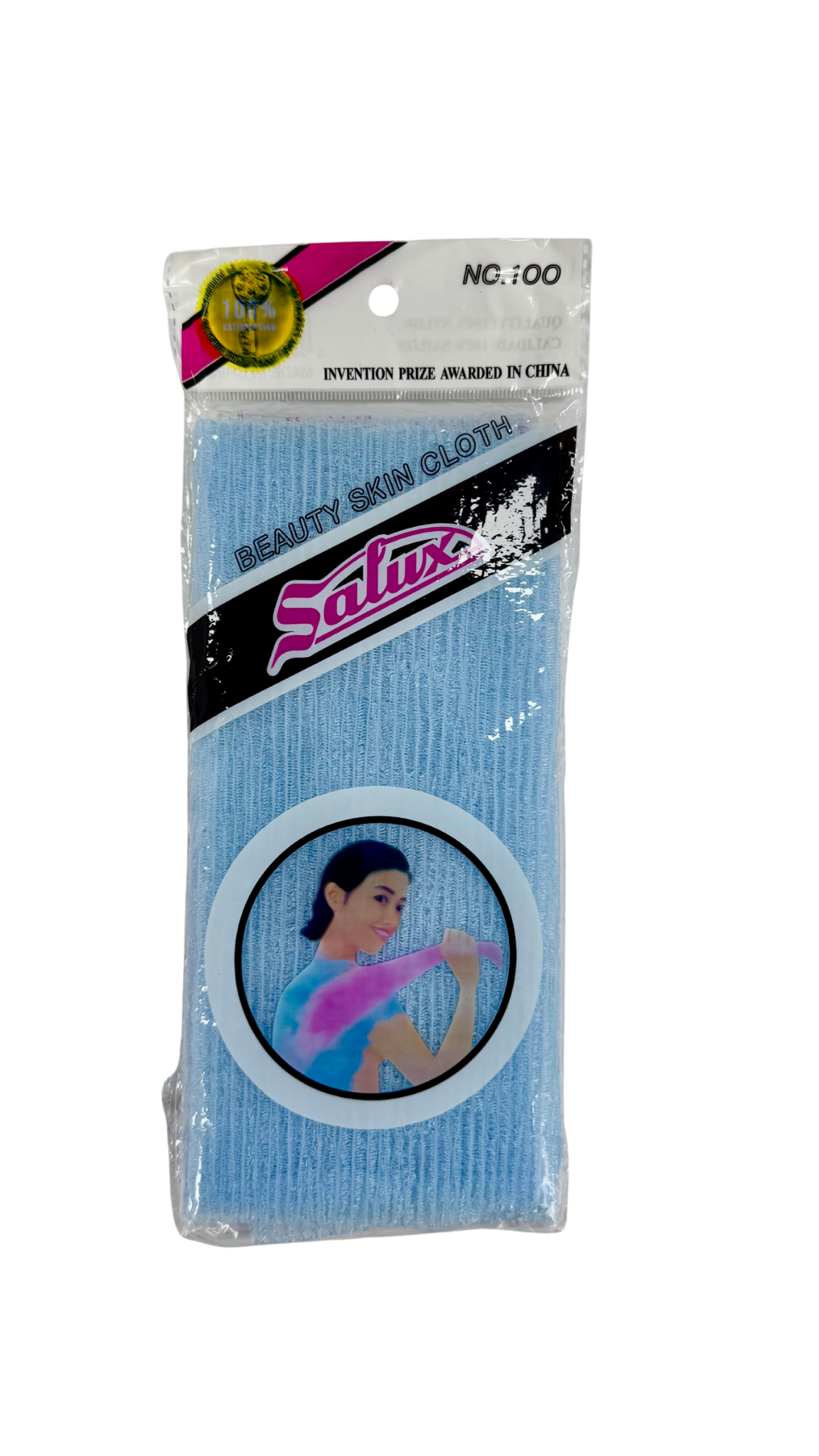 Shower Scrub - Light Blue