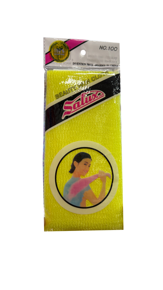 Shower Scrub - Yellow