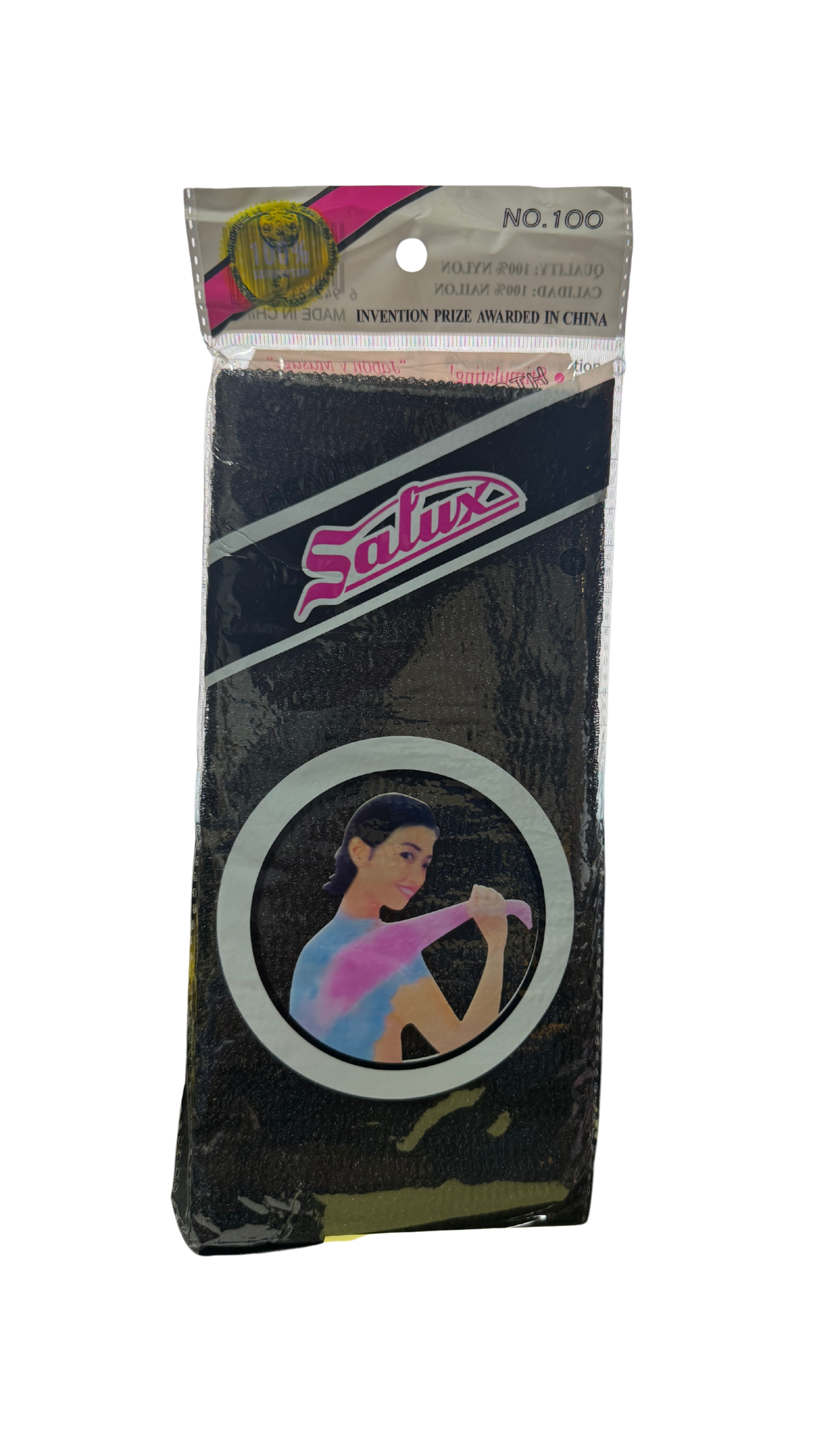 Shower Scrub - Black